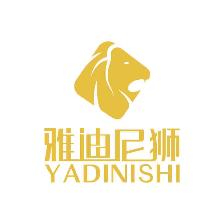 雅狮企业发展（上海)有限公司