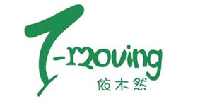 依木然服饰有限公司