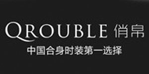 深圳俏帛环球服饰有限公司