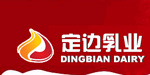 陕西省定边县乳品实业有限公司（秦乳）