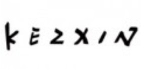 深圳可之馨文化发展(深圳)有限公司