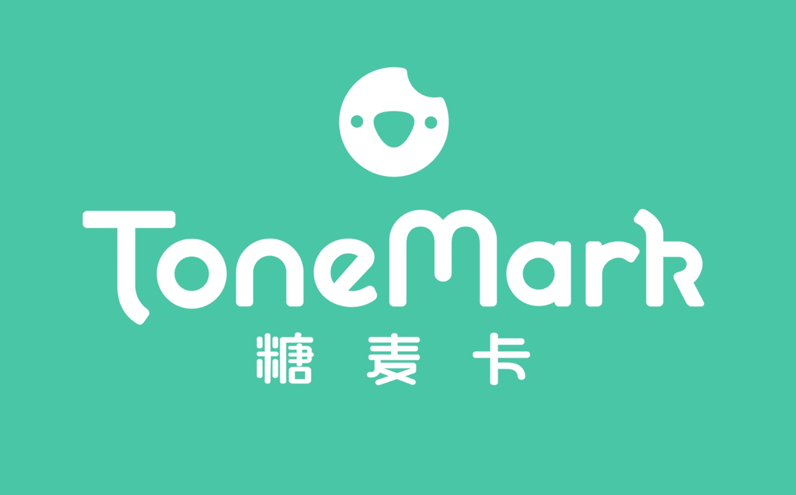 浙江糖潮服饰有限公司