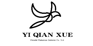 成都依倩雪服装有限公司