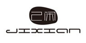 广州仁鑫服饰有限公司