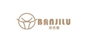 东莞市班吉鹿服饰有限公司