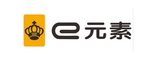 广州米荷服饰有限公司