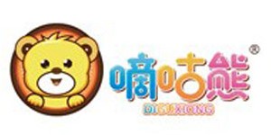 广州嘀咕熊服饰有限公司