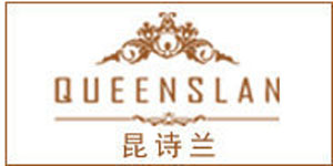 上海子路服饰有限公司