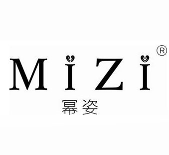 佛山市幂姿服饰有限公司