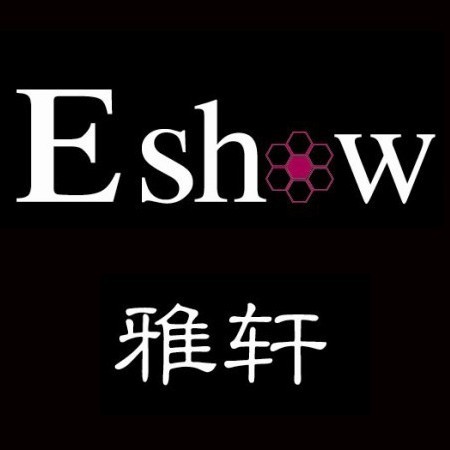 杭州浩轩服饰有限公司 杭州浩轩服饰有限公司