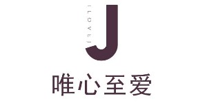 深圳智嘟嘟服饰有限公司