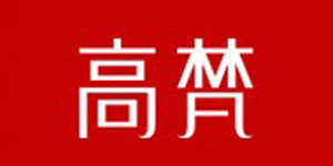 上海娜维莉服饰有限公司 上海娜维莉服饰有限公司