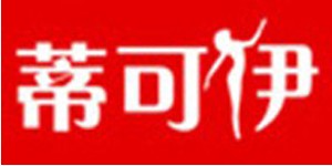 东莞市光良贸易有限公司