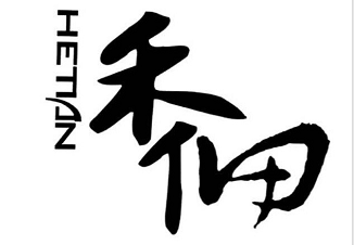 广州描写服饰有限公司 广州描写服饰有限公司