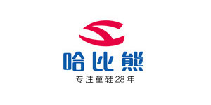 晋江哈比熊鞋服有限责任公司