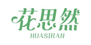 上海森草新实业发展有限公司