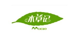 广州木草服饰有限公司 广州木草服饰有限公司