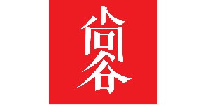 广州尚谷商贸有限公司