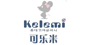 天津市怡德童装厂/韩国迷你儿童服饰有限公司