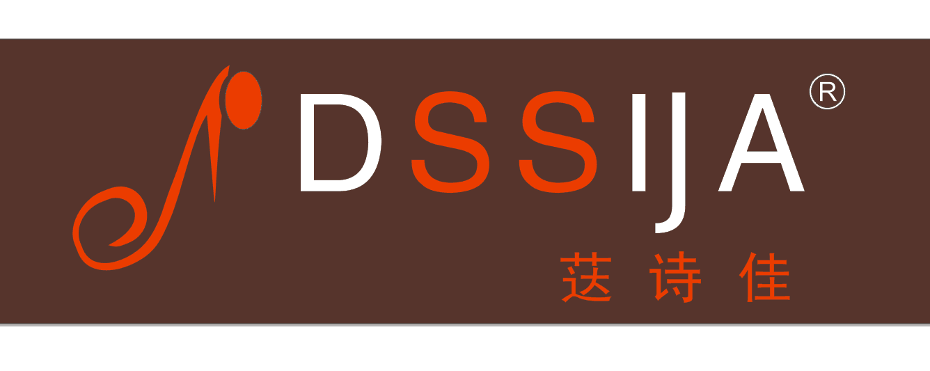 福州荙诗佳服饰有限公司