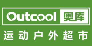 福建奥库运动用品有限公司