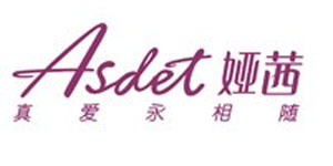 娅茜（国际）内衣连锁集团有限公司