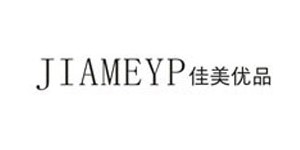 城关区东部品牌广场古姿服饰