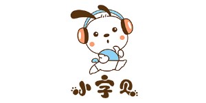 柳州市宇辰服饰有限责任公司