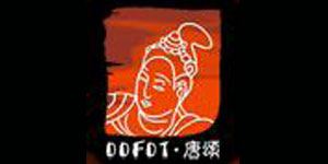 深圳市唐颂服饰有限公司