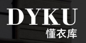 广州懂衣库服饰有限公司