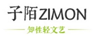 杭州原宿贸易有限公司