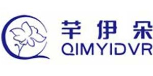 广州茵依美服饰有限公司 广州茵依美服饰有限公司