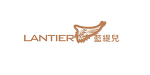 深圳市蓝缇儿服装有限公司 深圳市蓝缇儿服装有限公司