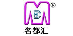 广州名都汇服饰有限公司