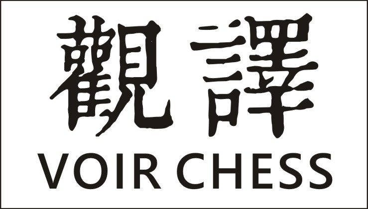 广州昔古服饰有限公司