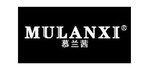 广州慕兰茜服装有限公司 广州慕兰茜服装有限公司