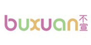 杭州不宣品牌管理有限公司 杭州不宣品牌管理有限公司