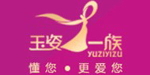 汕头市锦嘉泰针织实业有限公司