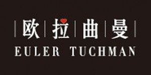 法国欧拉曲曼服饰有限公司