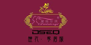 汕头市新辉针织实业有限公司