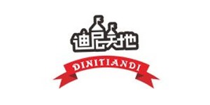 深圳市宝贝儿服饰有限公司