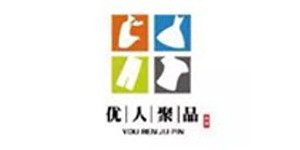 山东美迪娜服饰有限公司