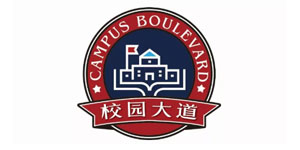 福建校园大道文体用品有限公司