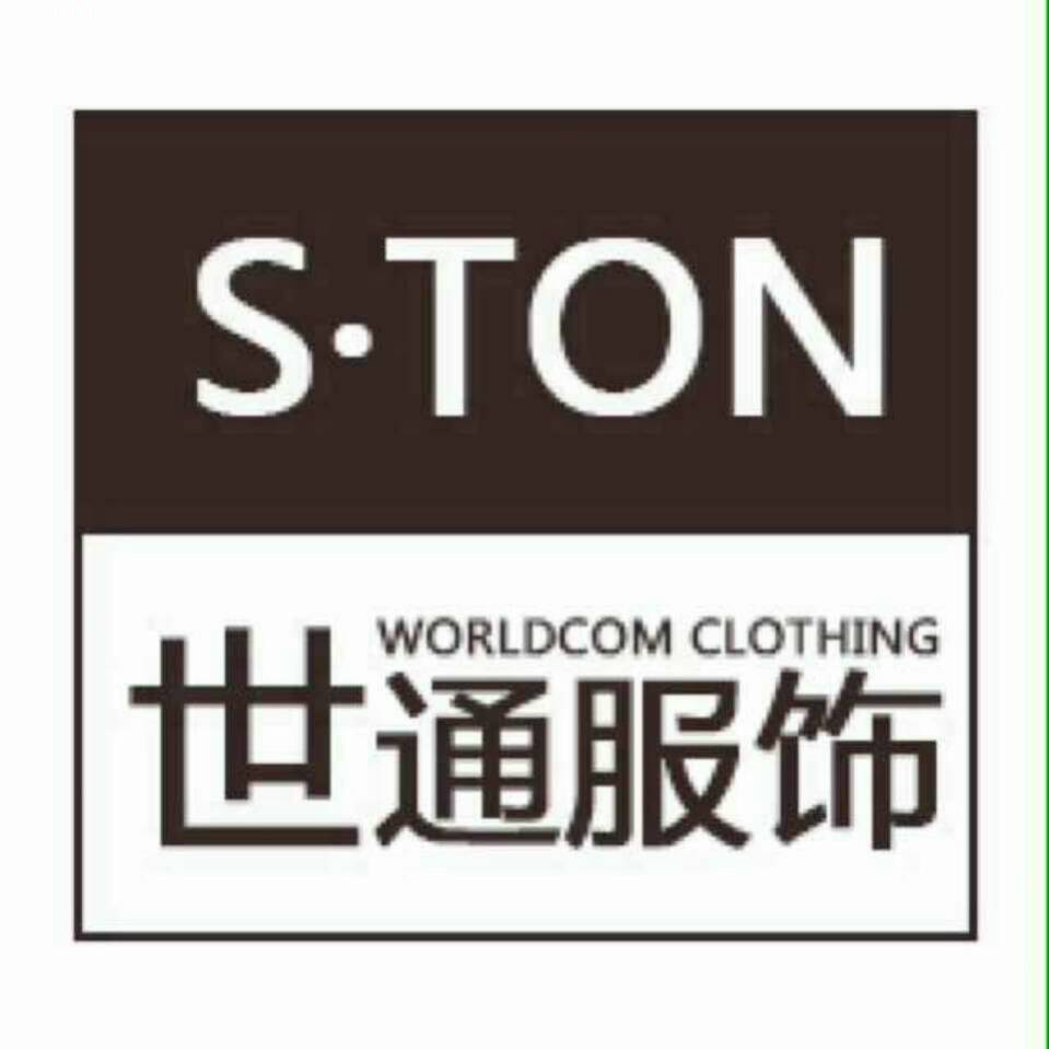 广州市天河区龙洞世通依品服饰经营部