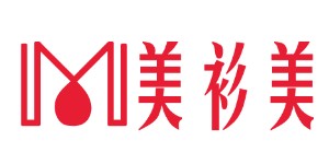 广州美衫美服饰有限公司