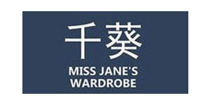 广州佑孚服饰有限公司