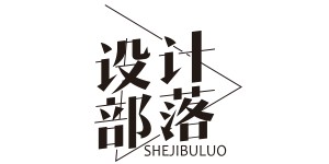 温州博越服饰有限公司