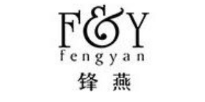 广东锋燕发服饰有限公司