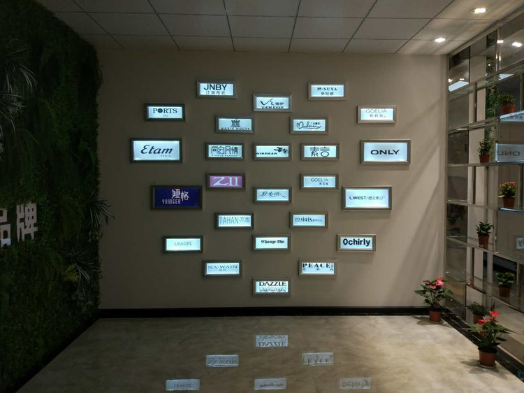 武汉鑫闳宇贸易有限公司