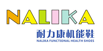 耐力康健康科技有限公司